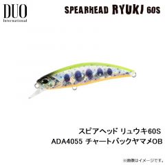 デュオ　スピアヘッド リュウキ60S ADA4055 チャートバックヤマメOB
