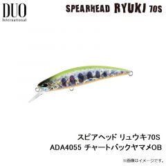 デュオ　スピアヘッド リュウキ70S ADA4055 チャートバックヤマメOB