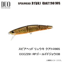デュオ    スピアヘッド リュウキ クアトロ90S CCCZ291 RPゴールドドジョウOB