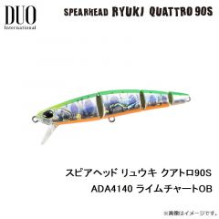 デュオ  スピアヘッド リュウキ クアトロ90S ADA4140 ライムチャートOB