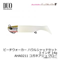 デュオ    ビーチウォーカー ハウルセット 3インチ 14g AHA0211 コガネアジ+グロー