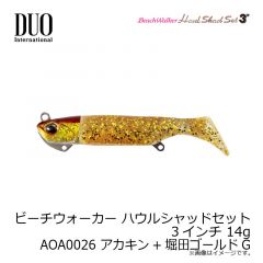 デュオ   ビーチウォーカー ハウルセット 3インチ 14g AOA0026 アカキン+堀田ゴールドG