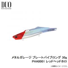 デュオ　ビーチウォーカー ウェッジ120S TS-2203 スケピンアイスキャンデー