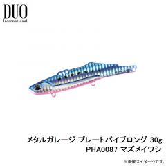 デュオ　ビーチウォーカー ウェッジ120S TS-2203 スケピンアイスキャンデー
