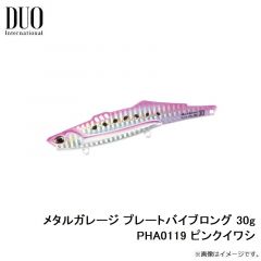 デュオ　ビーチウォーカー ウェッジ120S TS-2203 スケピンアイスキャンデー