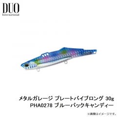 デュオ　ビーチウォーカー ウェッジ120S TS-2203 スケピンアイスキャンデー