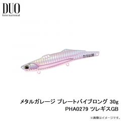 デュオ　ビーチウォーカー ウェッジ120S TS-2203 スケピンアイスキャンデー