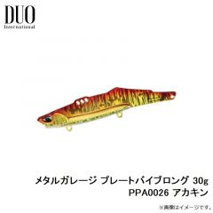 デュオ　ビーチウォーカー ウェッジ120S TS-2203 スケピンアイスキャンデー