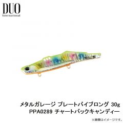 デュオ　ビーチウォーカー ウェッジ120S TS-2203 スケピンアイスキャンデー