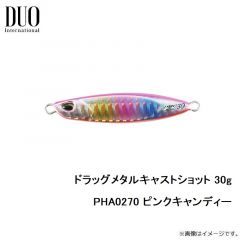 デュオ　ドラッグメタルキャストショット 30g PHA0270 ピンクキャンディー