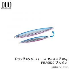 デュオ　ドラッグメタル フォース セミロング 85g PBA0520 ブルピン