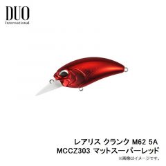 デュオ  レアリス クランク M62 5A ACC3059 マットタイガー