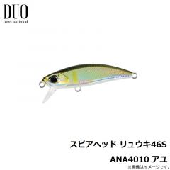 デュオ   スピアヘッド リュウキ46S ANA4010 アユ