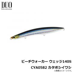 デュオ    ビーチウォーカー ウェッジ140S CYA0582 カタボシイワシ