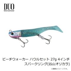 シマノ　SH-031W エアースウェット モックネック 2XL ネイビー