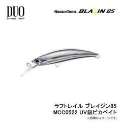 ラフトレイル ブレイジン70 CSHZ310 UVサゴシクリアベイト