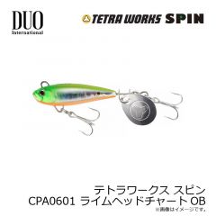 デュオ    テトラワークス スピン CPA0601 ライムヘッドチャートOB