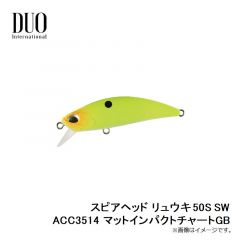 デュオ　スピアヘッド リュウキ50S SW ACC3514 マットインパクトチャートGB