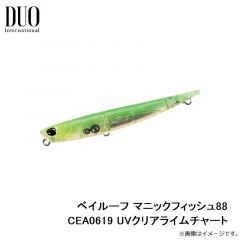 デュオ    ベイルーフ マニックフィッシュ88 CEA0619 UVクリアライムチャート