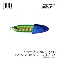 デュオ　ドラッグメタル 60g SLJ PBA0512 UVグリーンゴールド