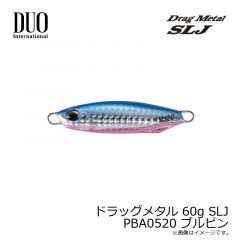 デュオ　ドラッグメタル 60g SLJ PBA0520 ブルピン