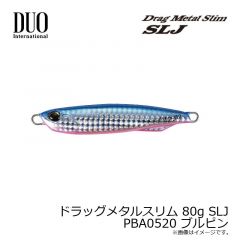 デュオ　ドラッグメタルスリム 80g SLJ PBA0520 ブルピン