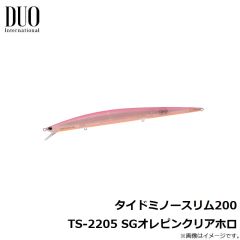 デュオ    タイドミノースリム200 TS-2205 SGオレピンクリアホロ