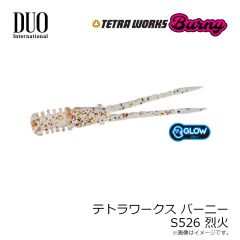 デュオ　タイドミノースリム140フライヤー CPA0638 バーニングレッドゴールド