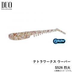 テトラワークス ウーバー S526 烈火
