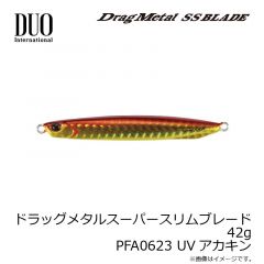 デュオ　ドラッグメタルスーパースリムブレード 42g PFA0623 UVアカキン