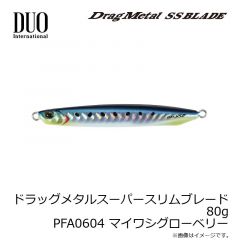 デュオ　ドラッグメタルスーパースリムブレード 80g PFA0045 ピンクゴールドゼブラGR