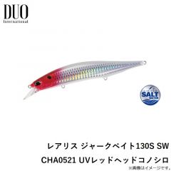 デュオ　レアリス ジャークベイト130S SW CHA0521 UVレッドヘッドコノシロ