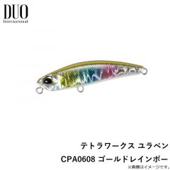 ダイワ　モアザン シャロースピン 74S マットチャート