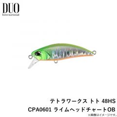 デュオ　テトラワークス トト 48HS CPA0601 ライムヘッドチャートOB