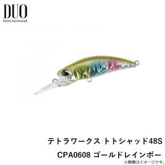 テトラワークス トトシャッド48S CPA0608 ゴールドレインボ