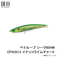 デュオ　ピースヘッド L 2.5g