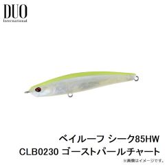 ベイルーフ シーク85HW CLB0230 ゴーストパールチャート