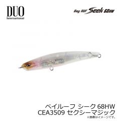 デュオ　ベイルーフ シーク68HW CEA3509 セクシーマジック