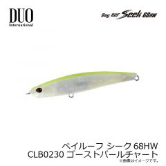 デュオ　ベイルーフ シーク68HW CLB0230 ゴーストパールチャート