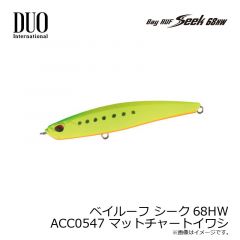 デュオ　ベイルーフ シーク68HW ACC0547 マットチャートイワシ