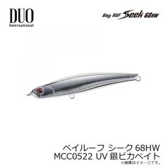 デュオ　ベイルーフ シーク68HW MCC0522 UV銀ピカベイト