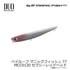 ベイルーフ マニックフィッシュ77 MCC0120 セクシーレッドヘッド
