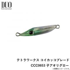 デュオ　ドラッグメタル 60g SLJ PPA0523 ピンクヘッドシルバー