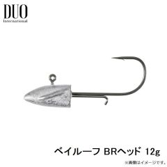 デュオ　ベイルーフ BRヘッド 12g