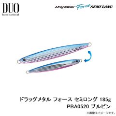 デュオ　ドラッグメタル フォース セミロング 185g PBA0520 ブルピン
