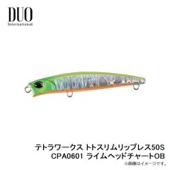 デュオ　テトラワークス トトスリムリップレス50S CPA0601 ライムヘッドチャートOB