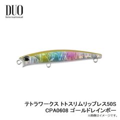 デュオ　テトラワークス トトスリムリップレス50S CPA0608 ゴールドレインボー