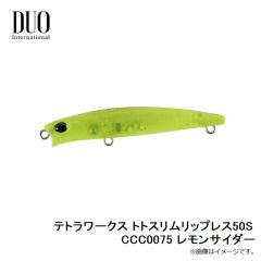 デュオ　テトラワークス トトスリムリップレス50S CCC0075 レモンサイダー