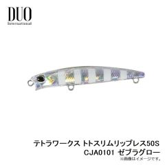 デュオ　テトラワークス トトスリムリップレス50S CJA0101 ゼブラグロー