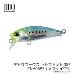 ゴーフィッシュ　TKLM120GP 極上カラー #6 極上ゴーストグリーンOB